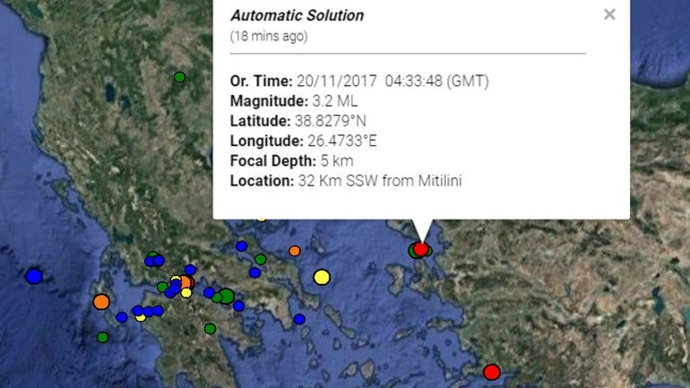 Σεισμός 3,2 βαθμών νότια της Μυτιλήνης